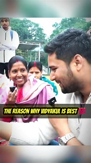 Vidyakul इतना Popular क्यों है? | माँ ने Direct Interview में सब बता दिया 🔥