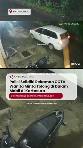 Kepolisian menyelidiki rekaman CCTV yang memperlihatkan seorang wanita didu