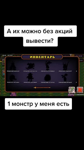 mixx_what (@mixx_what)’s videos with оригинальный звук - mixx_what