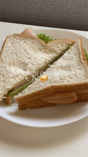 Dearems ⋆. 𐙚 ˚ on Instagram: "Me 🤝 snacks at unreasonable hours. . . . . #foodies #latenights #snacking #nightsnacking"