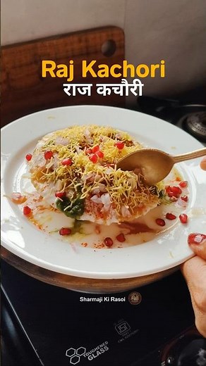 Raj Kachori Recipe😍 | Street Food Style Raj Kachori Chaat | Easy at Home #rajkachori #chaat