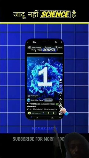 😮best jadu for you! #short