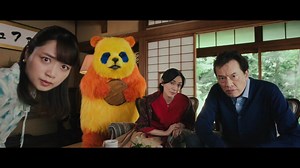 遠藤憲一 深川麻衣 森永悠希 らが出演する  CTC コミュファ のCM  コミュファ家の一族「基本」篇「通信品質」篇「引越し」篇