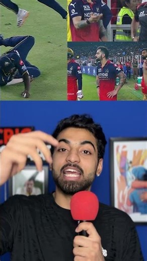 🔴BIG CONTROVERSY- RAJAT PATIDAR OUT OR NOT OUT? | VIRAT KOHLI FIGHT TODAY RCB VS GT #shorts #ipl2026