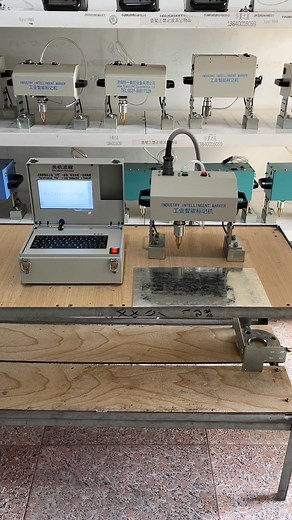 #Pneumatic dot peen marking machine # Trailer chassis VIN marking machine # Steel plate marking machine # Workpiece marking machine | Metal Marking Machine