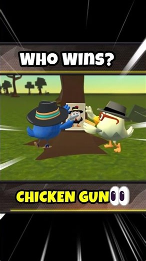 Chicken Gun Logo War