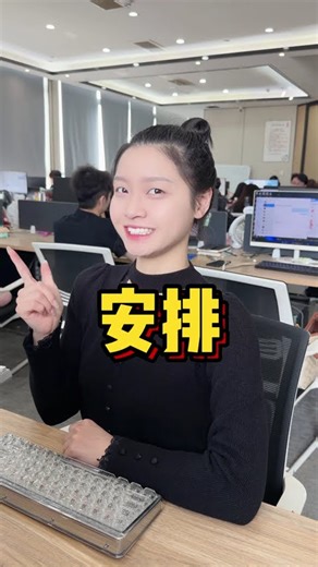 如何将Word表格拷贝到Excel不变形，轻松教你搞定 #办公技巧 #wps #Excel