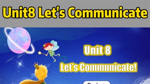 新人教八上Unit Let's Communicate! Project课件来啦，if故事接龙#备课 #新课课件