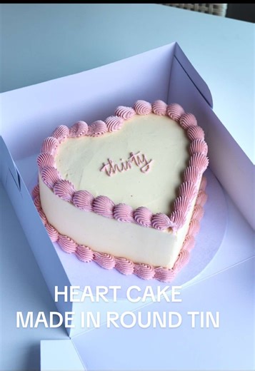 Heart Cake Method: Perfectly Shape Your Cake Easily