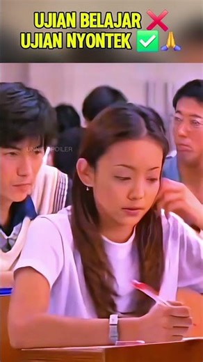 Does anyone know the title? 🤣🫣😁