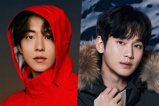 Nam Joo Hyuk Becomes Eider's New Male Model, Succeeding Kim Soo Hyun