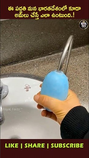 Korea’s Weird Soap! 🧼😂 #youtubeshorts #ytshorts #viral