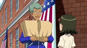 Inazuma Eleven - 97 "Le dernier coup d'envoi d'Erik !"