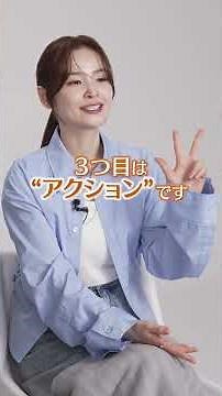 #チソン × #チョンミド が「#コネクション 」を見るべき5つの理由をご紹介！│各動画配信サービスにて全話見放題配信開始！#shorts
