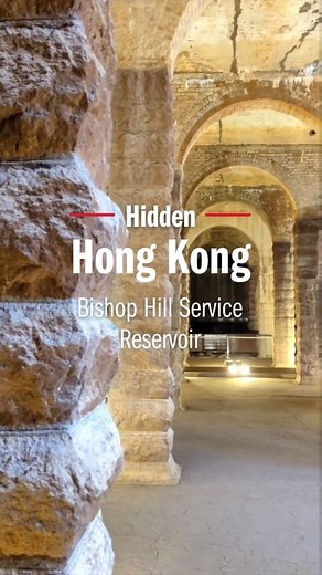Time Out Hong Kong on Instagram: "Since its discovery in 2020, the Bishop Hill Service Reservoir has become a hotspot for photo enthusiasts. Tap our bio link to find out how you can join a free tour! 2020年被發掘的主教山配水庫，成為熱門打卡勝地，即看內文了解如何參加導賞團 ：bit.ly/3ZVOU1W . . . #bishophill #主教山 #主教山配水庫 #香港好去處"