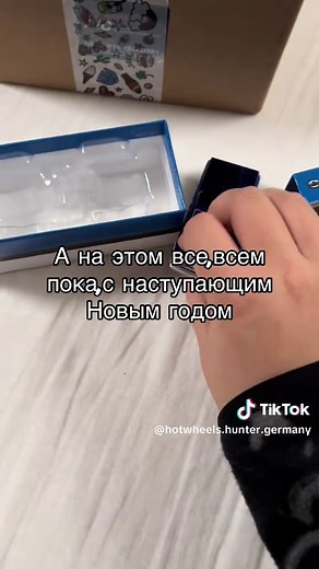 #Hotwheels #hunting #sth #th #хотвилс #redlineclub #rlc