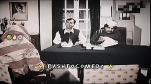 حسابات مقترحة