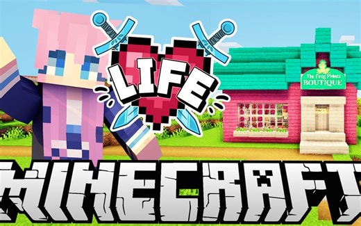 【LDShadowLady】【中字】Minecraft|青蛙王子精品店！——多人生存X-Life ep.10