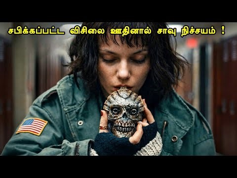 பேய் படத்தில் இது தனி ரகம் | Tamil Hollywood Time Movies | Movie Explanation Tamil
