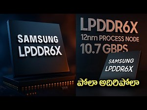 samsung lpddr 6x ram whats new│the future of mobile memory samsung lpddr 6x deep dive