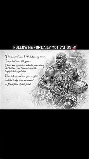 The Power of Failure – Inspiration from Michael Jordan