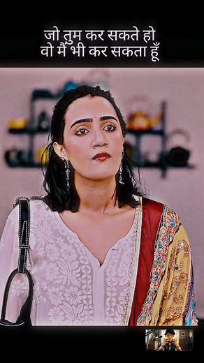 12K views · 102 reactions | Farq sirf soch ka hota hai, taqat ka nahi  (part-14) #reelschallengereelschallenge #sanjusehrawat #shortsfeed #shorts #marriageproposals  Video Credit: Sanju Sehrawat | Drama Vision India | Facebook