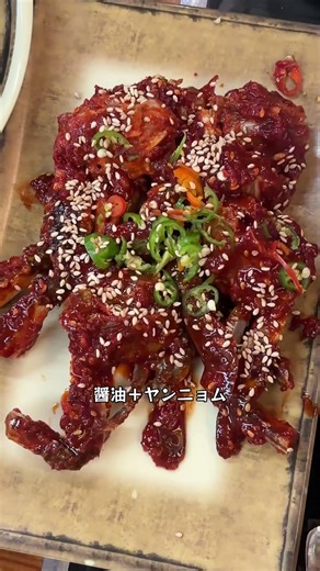 ソウル旅行 必須グルメ