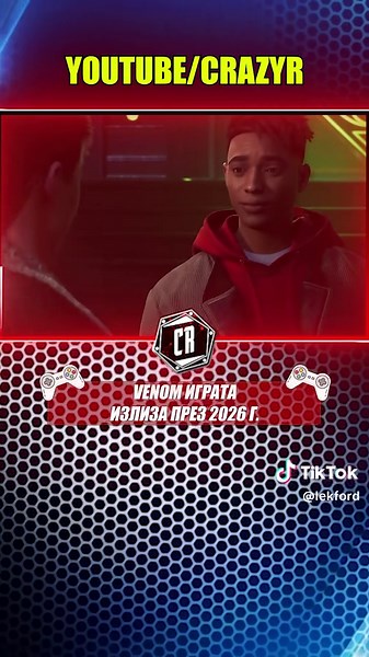 Venom Game Announcement for PS5 in 2026