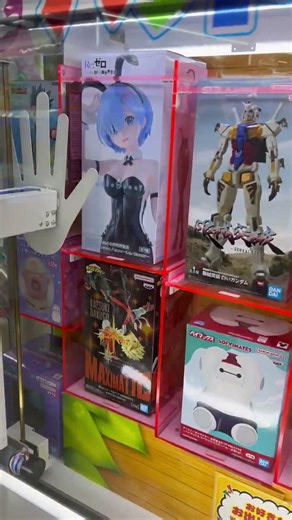 Hand push game machine failed attempt to get Re:Zero figurine