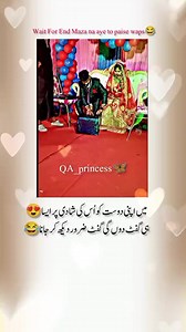 Wait for end 🤔🤭😂 Punjabi Songs 🥰😍😘❤️ | Punjabi Songs