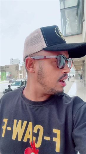 Ab Eyuel — Iyuel Tessema Tribute and RTI.CI Mention