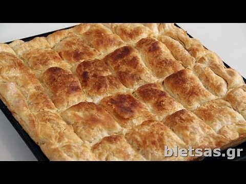 Τυρόπιτα με σπιτικό φύλλο Σφολιάτας