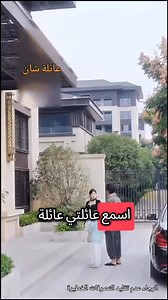 أبي سيد التنين حلقه 1 باقي المسلسل كامل في التلجرام | أفلام ومسلسلات مترجمه