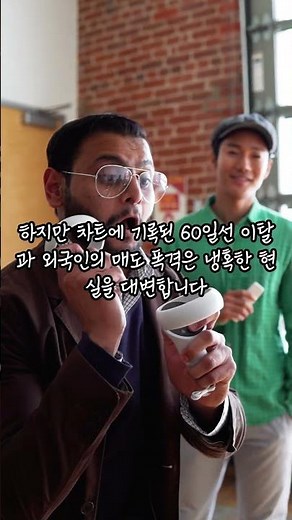 지놈앤컴퍼니 주가 향방과 수급 이탈 속 하방 지지선 확보 전략 및 전망 증권사 리포트 요약 #Shorts