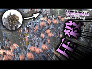 [Kenshi Live] #14 Crush Tinfist with the massive army summoning glitch! Spread slavery with the P...