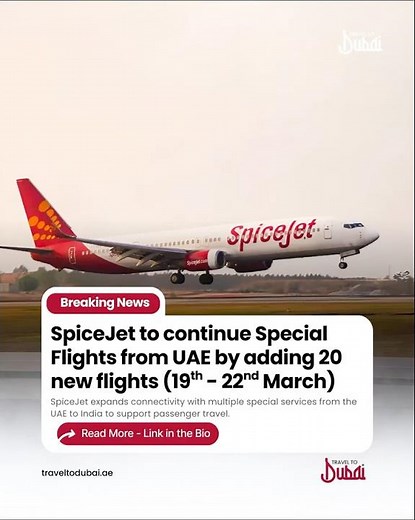 SpiceJet UAE to India Flights Update 2026 | Dubai & Fujairah Special Flights Added ✈️