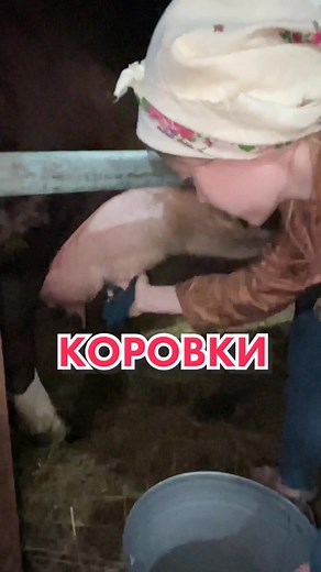 ВИКА ИЗ ХУТОРА | n.vichka on TikTok