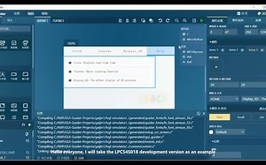 手把手有教你如何使用GUI-Guider英文消音版