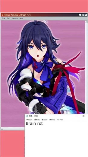 【MMD/崩壊：スターレイル】ブレインロット【ゼーレ】