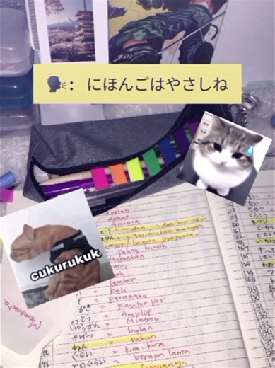 Learning Japanese Language Tips for Beginners