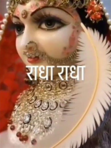 kar shaitani Daud Gaya#walon ke#