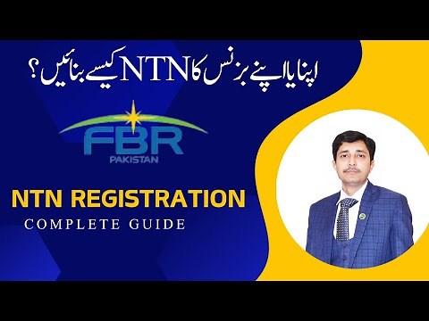 How to Register NTN Online in Pakistan (Easy Step-by-Step Guide) | NTN Registration