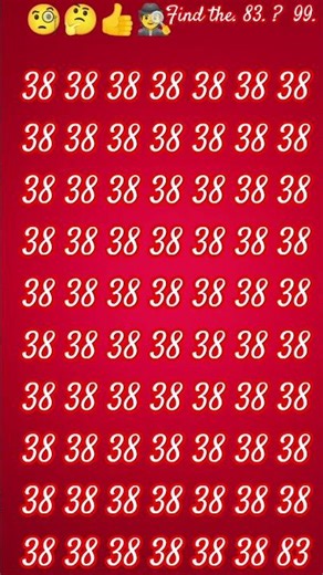 #quiz #pheliyangk #challenge #qtest #uiztime #puzzle #maths ढूंढो