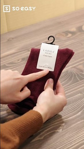 ハサミなしでできる！靴下のタグの取り方🧦 #Shorts