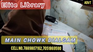17K views · 100 reactions | Admission Open Elite Library Main Chowk Dailgam Anantnag For further information Contact below mentioned cell,Nos 7051869590/7889807162 | Gulistan Live Feed | Facebook