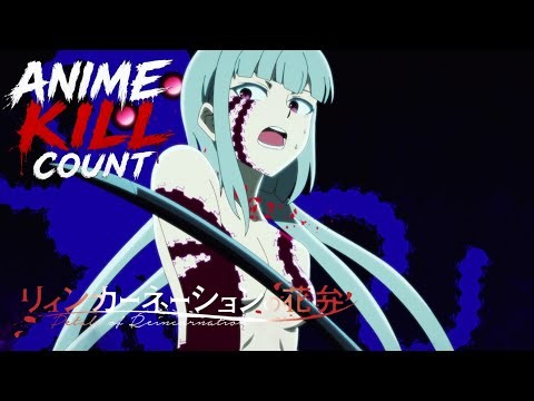 Petals of Reincarnation (2026) ANIME KILL COUNT