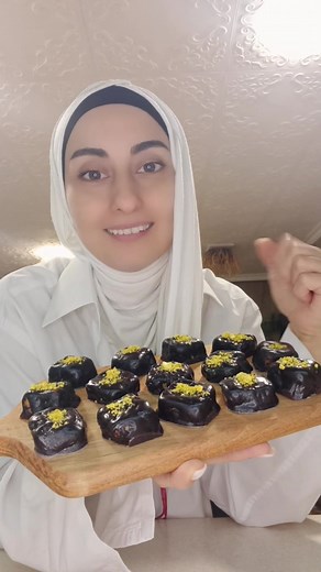 Çınar Konfeti Recipe and Tutorial