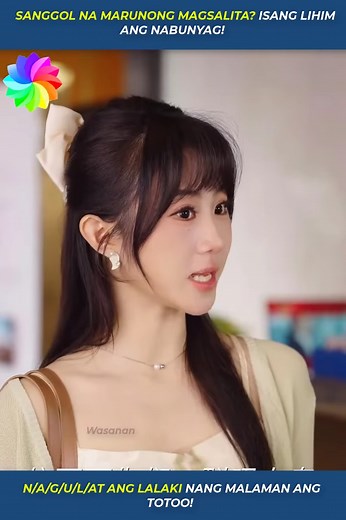 1M views · 36K reactions | P i n a lay as sa bahay, biglang naging mayaman! | The BNKT Health, HOME & Garden Journal. | Facebook