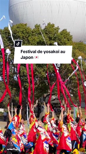 Tu connaissais cette danse ? 📍 Daisen Park, Sakai Abonne-toi pour plus de contenu sur le Japon ✨ #japon #festival #danse