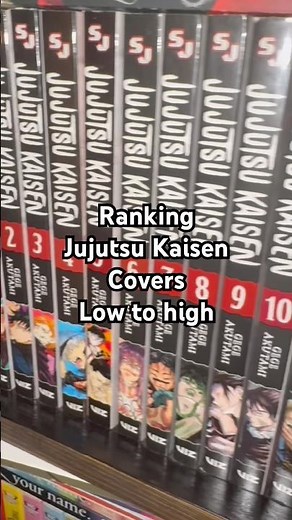Ranking Jujutsu Kaisen Manga covers! 🎉 #manga #mangacollection #jjk #anime #shorts #subscribe